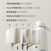 浦利顿plodon无线恒温杯便携式婴儿专用冲奶调奶器PLD-XP-W09C-A3 商品缩略图1