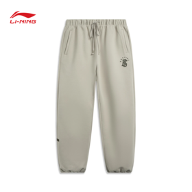 李宁反伍BADFIVE男子卫裤AKLV777