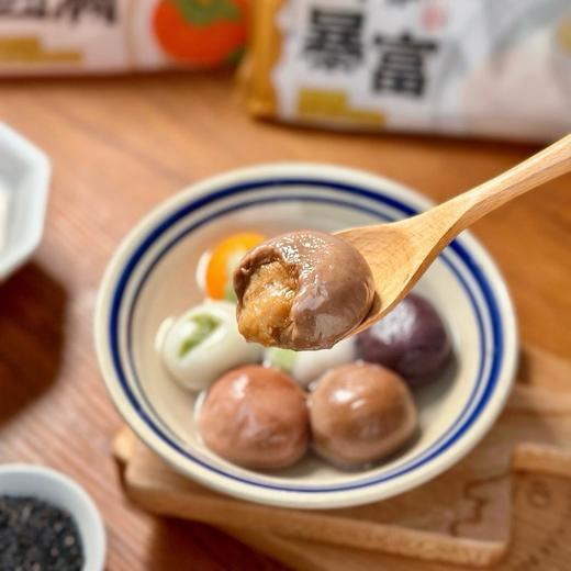 粮麦思全家福汤圆 冬至限定福利款网红汤圆各口味可选 商品图2