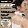 和正颈椎按摩仪HZ-INECK-2 商品缩略图3