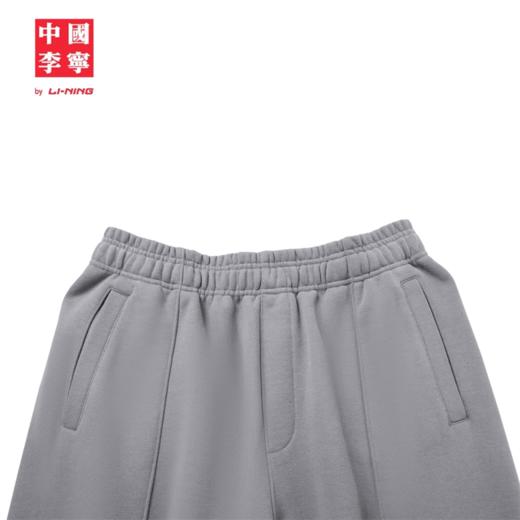 中国李宁男子直筒宽松卫裤AKLVC43 商品图2