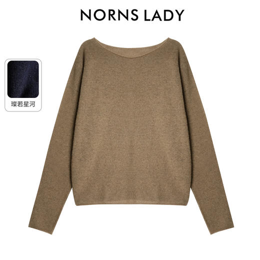 NORNS LADY诺恩 秋冬新款羊毛圆领针织衫宽松慵懒风 H25SK73868 商品图3