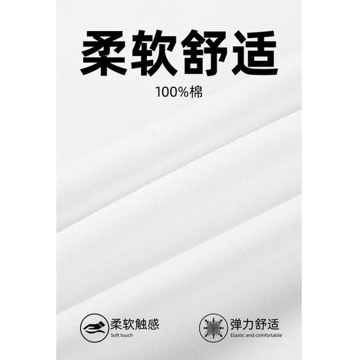 GXG男装【小狗绣花】25春季卡通动物图案圆领纯棉男式长袖卫衣K&C 商品图7