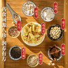 臻牧八珍羊奶麦片 商品缩略图1