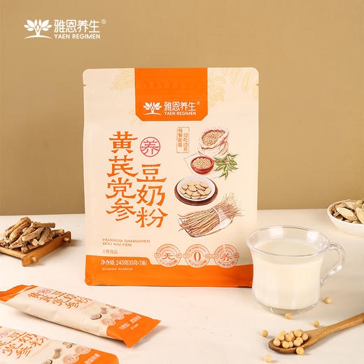 黄芪党参豆奶粉 商品图5