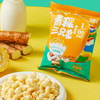 青稞奶酪爆米花 | 配料干净 非油炸 好吃不上火 好吃无负担  高纤维 甄选“西藏优质青稞” 大人小孩都爱吃 商品缩略图3
