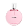 【一口价】Chanel 香奈儿 邂逅柔情淡香水 50ml 商品缩略图1