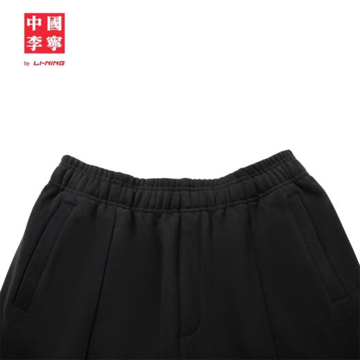 中国李宁男子直筒宽松卫裤AKLVC43 商品图7