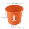 怡家雅韵 轻巧水桶22L /个 商品缩略图0