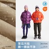 fx-咕噜日记儿童立领面包羽绒服2025冬季男童高充轻量外套女童泡芙款PDWT2527-PDWT2528 商品缩略图4