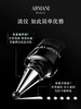 1楼 阿玛尼黑钥匙紧致淡纹眼霜20ml【25年爆款】 商品缩略图3