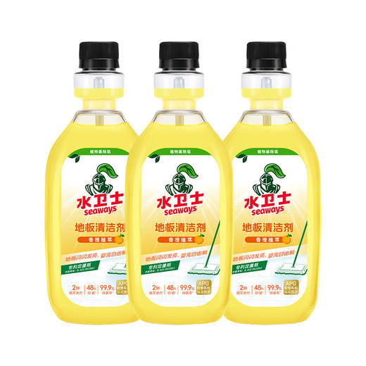 水卫士SY008地板清洁剂（橙香）500ml*3瓶 商品图0