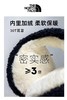 D121587日常凹造型巨好看的情侣款羊羔绒耳罩 商品缩略图11