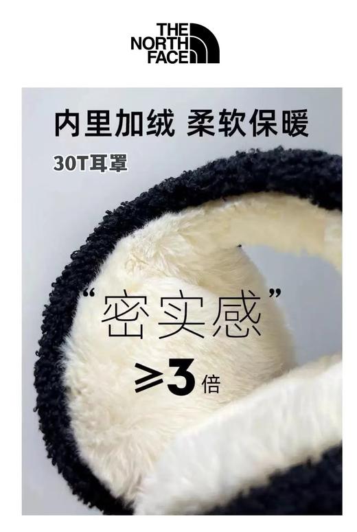 D121587日常凹造型巨好看的情侣款羊羔绒耳罩 商品图11