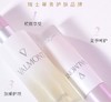 Valmont Lumi焕颜面霜 50ml 商品缩略图1