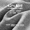 NPC潮牌字母刺绣90%白鸭绒立领短款羽绒服男夹克保暖NP49DJ08 商品缩略图4