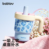 【明星同款】bablov花伴森咕嘟把手杯豹纹水杯办公室砖面咖啡杯生日礼物 商品缩略图1