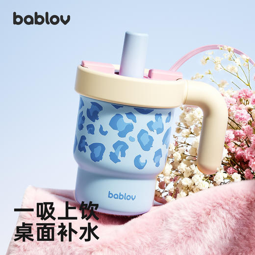 【明星同款】bablov花伴森咕嘟把手杯豹纹水杯办公室砖面咖啡杯生日礼物 商品图1