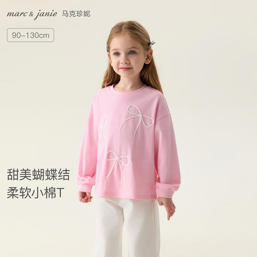 马克珍妮甜美蝴蝶结女童柔软小棉T恤2026年春装新款560125 商品图0