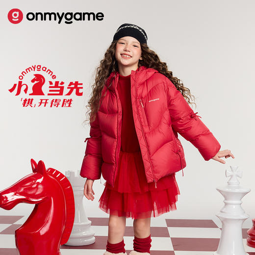 onmygame新年限定【小马当先】女童羽绒服新年红色拜年服26新年款 商品图0
