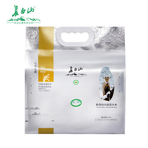 长白山火山岩有机大米（狍子系列）5KG 商品图0