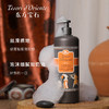东方宝石 水莲花香氛沐浴乳750ml 商品缩略图3