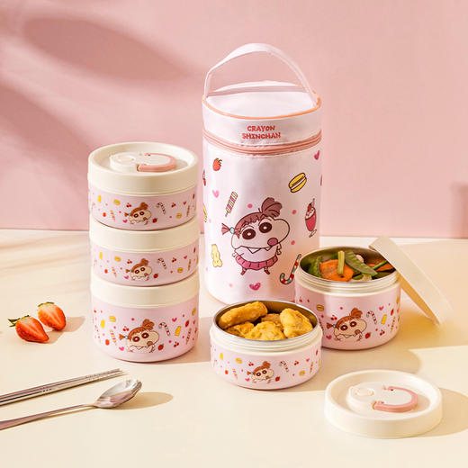 摩登主妇&蜡笔小新】316不锈钢保温饭盒微波炉加热保温碗便当盒 商品图0