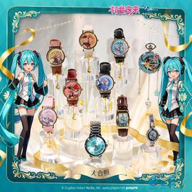 初音未来 星月骑士系列 手表惊喜盒 9只/盒 盲盒