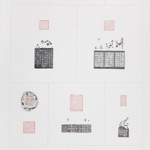 李坤《阅艺斋印存之三》180x47.5cm 手写纸本宣纸书法拓印作品 商品图4