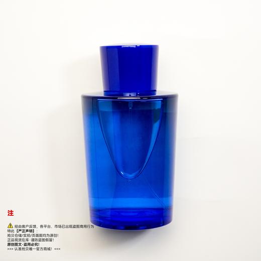 帕尔玛之水 MANDARINO di SICILIA/西西里岛青橘香水 商品图1