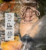 【冰上止滑+三层防水结界】量橙极地冲锋靴，持久型动态防水堡垒，户外徒步登山探险靴 商品缩略图1