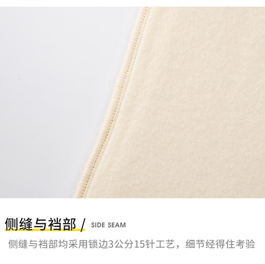 华政卫裤 商品图4