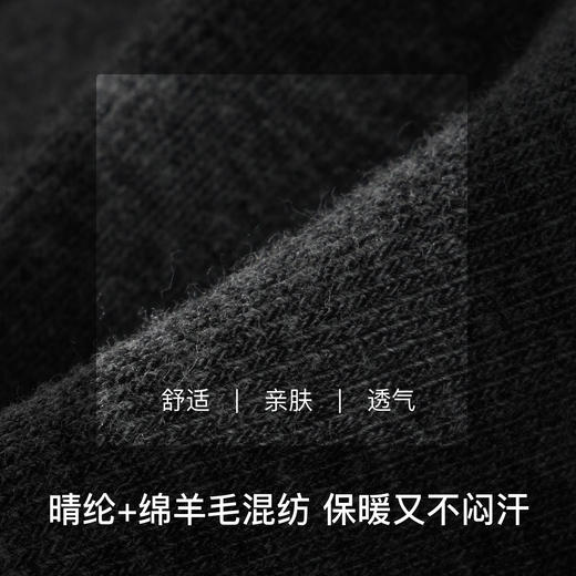 【7.5折限时特惠】【秀黛】女中厚磨毛连裤袜女士微压打底裤连裤袜S6223010T【门店同款】 商品图2