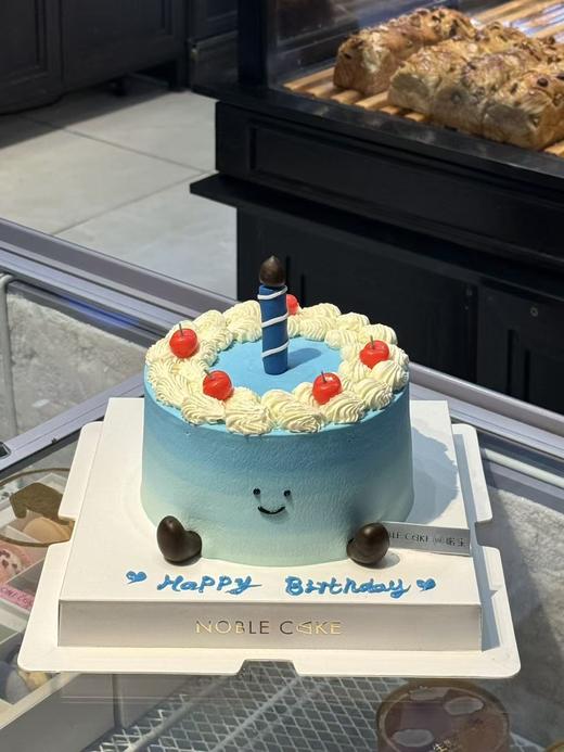 蓝色渐变Jellycat 商品图0