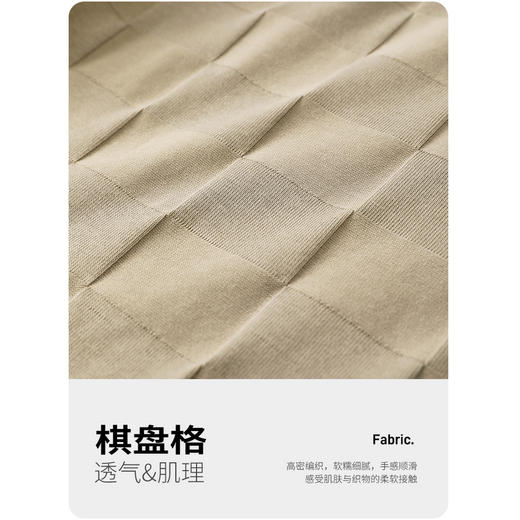 GXG男装【棋盘格】25夏季时尚松紧腰五分裤轻薄透气男式休闲短裤K&C 商品图9