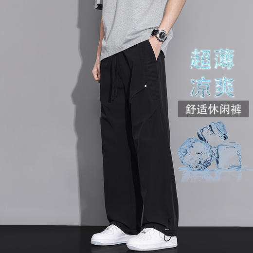 GXG男装2025春季弹力抽绳设计户外运动百搭宽松直筒休闲长裤K&C 商品图1