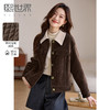 【年货节】熙世界美拉德咖色工装风毛呢外套女秋冬复古休闲短款呢子夹克上衣 商品缩略图0