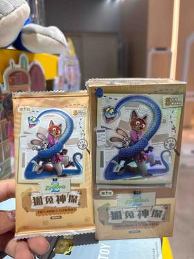 集卡社《疯狂动物城2》白金版收藏卡-狐兔神探