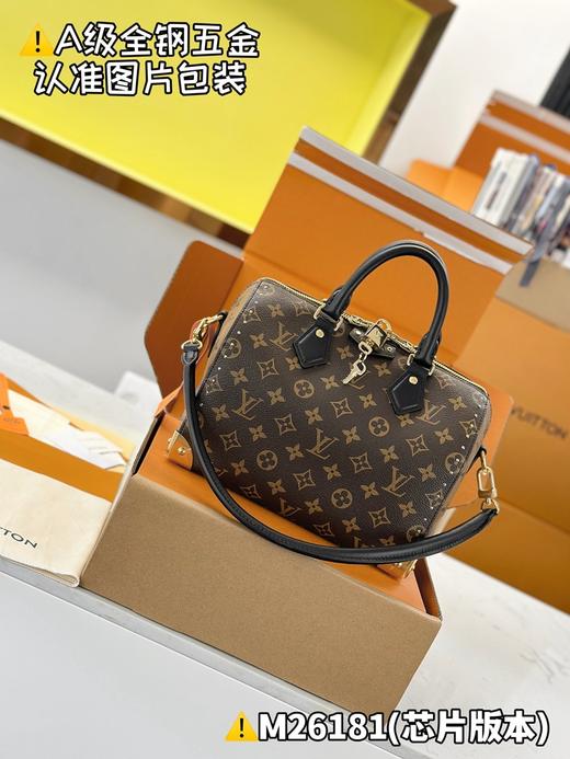 驴家 SPEEDY TRUNK 25 手袋枕头包（JPH） 商品图0