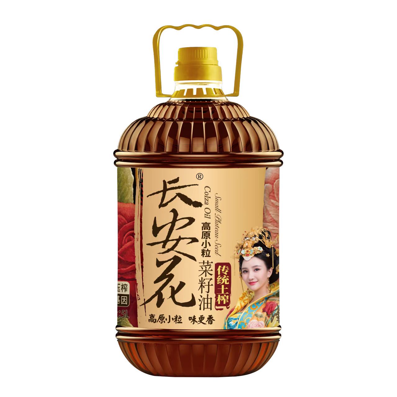 长安花菜籽油传统土榨5L（一级油）