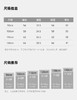 【秒】【MQD】女小童冬季优雅时尚网纱拼接长袖连衣裙 商品缩略图3