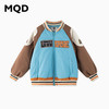 【秒】【MQD】男童潮酷贴布绣保暖舒适棒球领羽绒服 商品缩略图6
