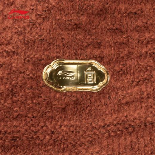 李宁中国文化系列女子套头编织衫AMBV390 商品图3
