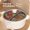 艾贝丽多功能鸳鸯锅ABL-HG671 商品缩略图5