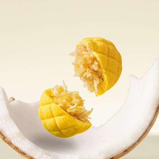 迷你椰皇酥(穗园)210g (35g×6）/盒 商品图3