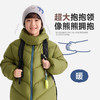 fx-咕噜日记儿童斜绗线连帽羽绒服PDWT2576 商品缩略图3