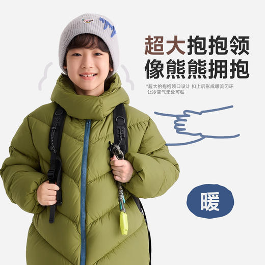 fx-咕噜日记儿童斜绗线连帽羽绒服PDWT2576 商品图3