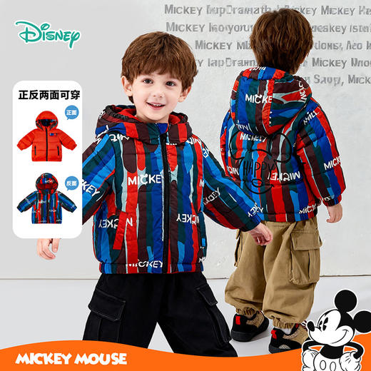 迪士尼潮酷男童冬季厚款棉服224DS0701 商品图6