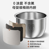 浦利顿宝宝米油辅食电压力锅高压锅不锈钢BB婴儿PLD-WYB-B258 商品缩略图1