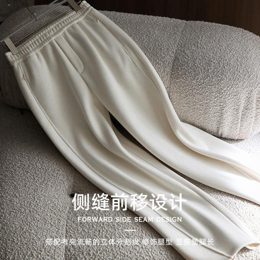 【爆款，下单15天内发货】秋冬神裤舒弹易打理可水洗针织羊毛自发热显瘦香蕉奶奶裤  2647 亲肤温暖舒适，460g面料克重， 拉毛加绒内里；选用可机洗羊毛成分，不易缩水变 商品图4